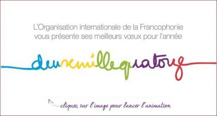 Meilleurs vœux et très heureuse nouvelle année à toutes et tous.