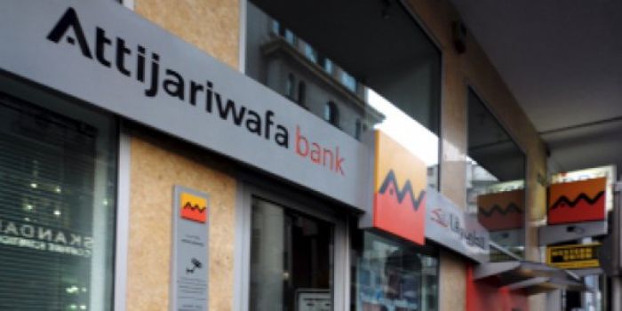 Le marocain Attijariwafa bank va ouvrir une filiale au Tchad - JeuneAfrique.com