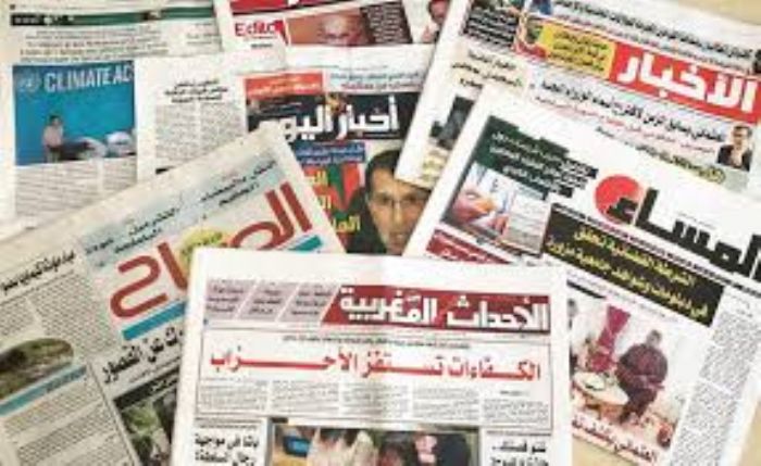 Politique, économie et santé au menu des quotidiens marocains - Journal du Cameroun