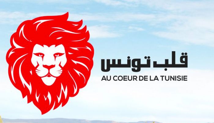 Qalb Tounes: Trois députés annoncent leur démission | La Presse de Tunisie