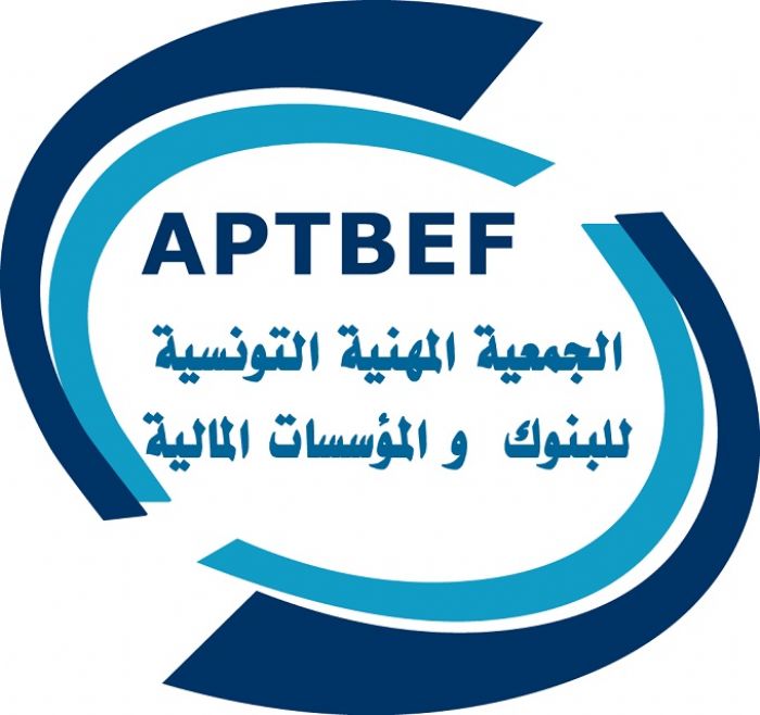 L’APTBEF annonce l’entrée des crédits de soutien aux entreprises