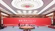 Symposium held to foster understanding of key CPC congress - Daily News Egypt