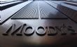 La note de crédit de l'Égypte sera abaissée par Moody's