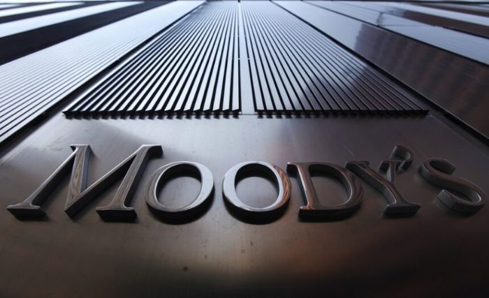 La note de crédit de l'Égypte sera abaissée par Moody's
