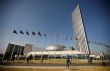 Afrique : l'UA suspend le Gabon de ses organes   - Une information fiable et indépendante sur...