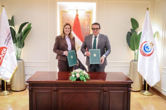 Health Ministry, National Training Academy sign cooperation protocol - Dailynewsegypt