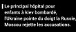 Que sait-on du bombardement de l'hôpital pour enfants à kiev ?