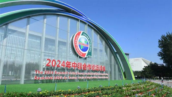 Pékin lance mercredi un grand sommet Chine-Afrique sur la coopération