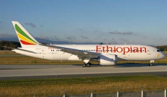 Ethiopian Airlines a suspendu ses vols vers l'Erythrée