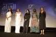 Le lancement de la dix-septième session du Festival International du Film de Femmes à Salé - Maroc-Actu