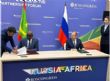 Mauritano-Russe: Signature d&rsquo;un protocole d’entente dans le domaine de la coopération culturelle – Tahalil :: Journal Électronique Mauritanien