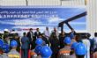 L’usine de traverses ferroviaires du chinois CRCC à Tindouf en Algérie mise en service