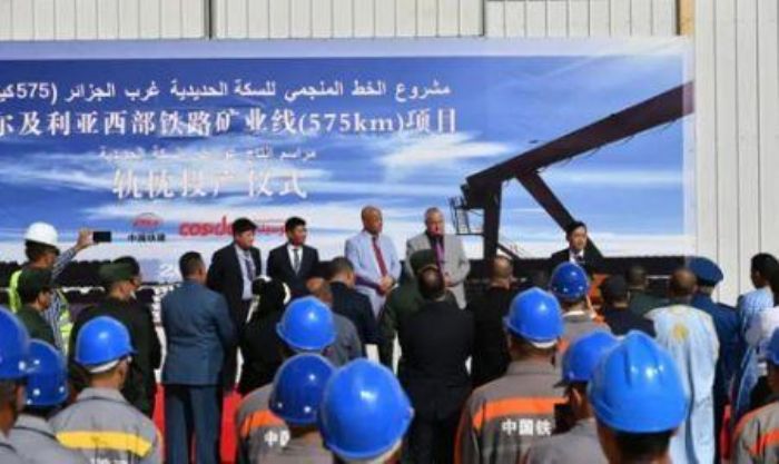 L’usine de traverses ferroviaires du chinois CRCC à Tindouf en Algérie mise en service
