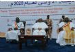 Tchad : le Conseil économique tient sa 1ère session ordinaire de l’année - Journal du Tchad