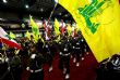 Le Hezbollah à l’épreuve de l’asphyxie financière - Mondafrique