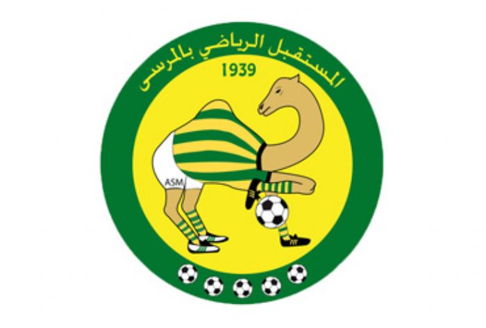 Mercato estival : l’Avenir Sportif de La Marsa frappe fort avant la saison 2026-2027