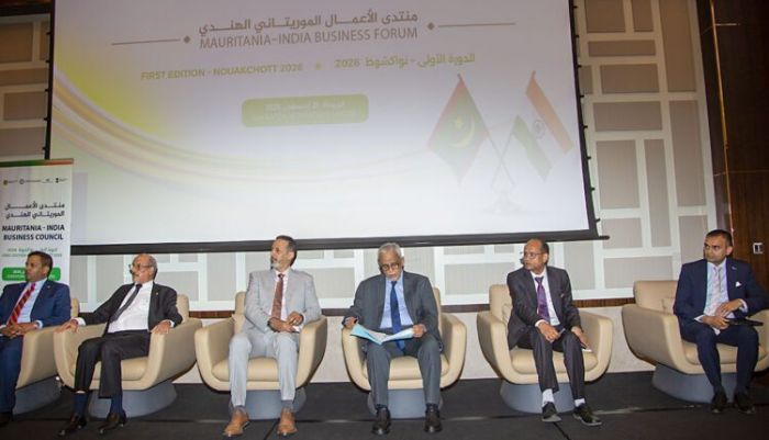 Forum d’affaires mauritano-indien: « Mauritanie et Inde… Partenariat pour envisager l’avenir »