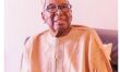 Northern Governors Mourn Bamanga Tukur