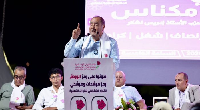 Driss Lachguar à Meknès : La Palestine n’est pas un chiffre dans notre programme, elle est au cœur de notre identité ittihadie et elle n’en sortira jamais
