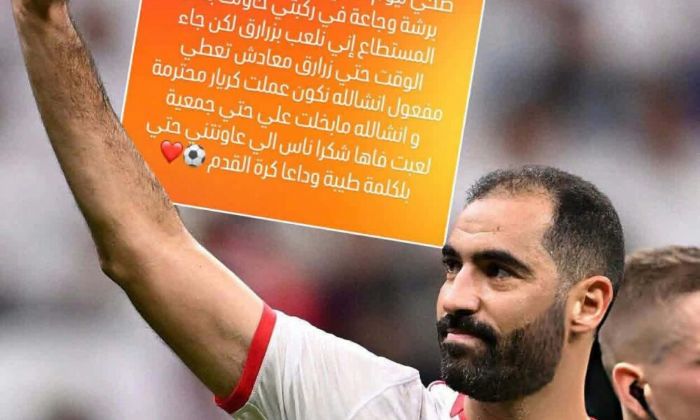 Yassine Meriah annonce la fin de sa carrière : les interrogations autour de sa blessure au genou