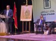 Les enjeux de l’énergie et de l’eau en Afrique à l’ordre du jour de l’ouverture de la session du festival d’Assila