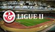 Ligue 2 : Mégrine Sport frappe fort à Soliman, le Stade Soussien brille