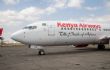DRAME EN PLEIN CIEL : UN PASSAGER MEURT APRÈS AVOIR TENTÉ D’OUVRIR LA PORTE D’UN AVION