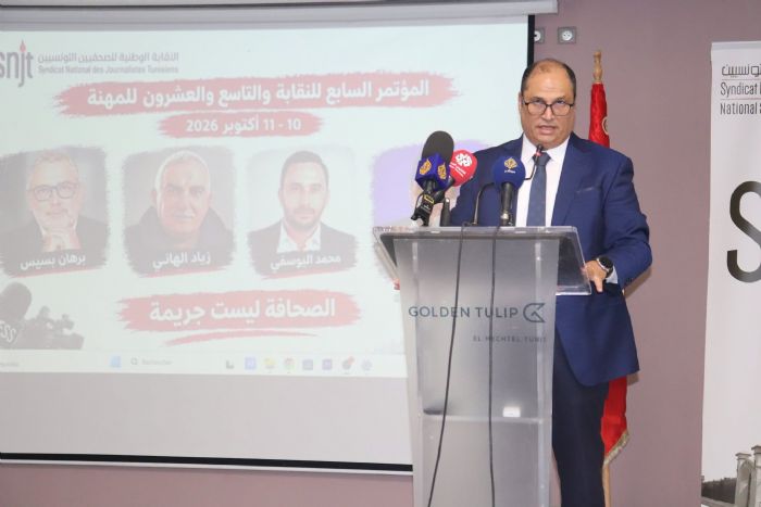 7e congrès du SNJT : Thabet El Abed appelle à la libération des journalistes détenus