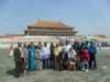 
					VISITE À LA CITE INTERDITE DE BEIJING :
	Les journalistes nigériens découvrent le plus grand musée de la Chine		





	