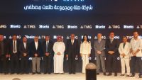 Saudi Arabia’s Sela and Egypt’s Talaat Moustafa Group form entertainment consortium