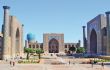 Ouzbékistan, cette terre de l’islam et des figures de sciences peu connues