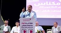 Driss Lachguar à Meknès : La Palestine n’est pas un chiffre dans notre programme, elle est au cœur de notre identité ittihadie et elle n’en sortira jamais