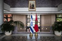 Maroc: L’Alliance de gauche rejette à son tour la normalisation avec Israël