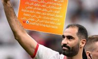 Yassine Meriah annonce la fin de sa carrière : les interrogations autour de sa blessure au genou