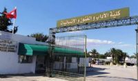 La Manouba accueille le huitième Forum international tuniso-hispano-américain des intellectuels et écrivains