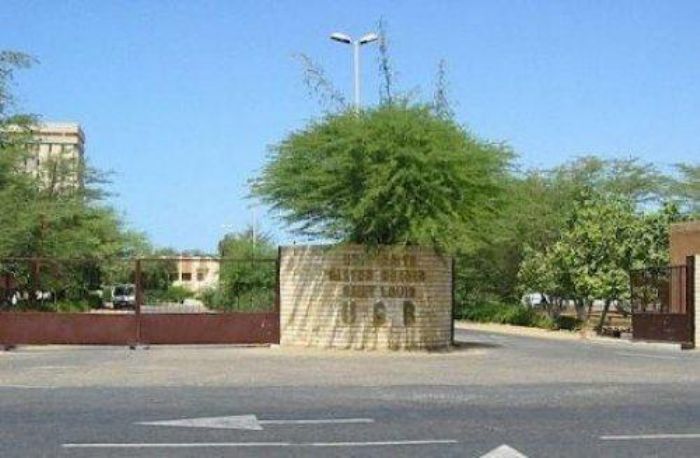 Sénégal : l’Agence Ecofin a signé avec l’UGB un programme de recherche sur 5 ans dans le domaine de l’intelligence artificielle - Niamey et les 2 jours
