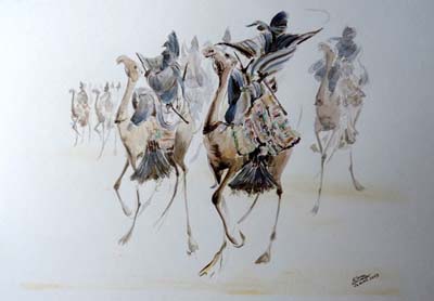 E-carte Almoustapha Tambo n&deg;8